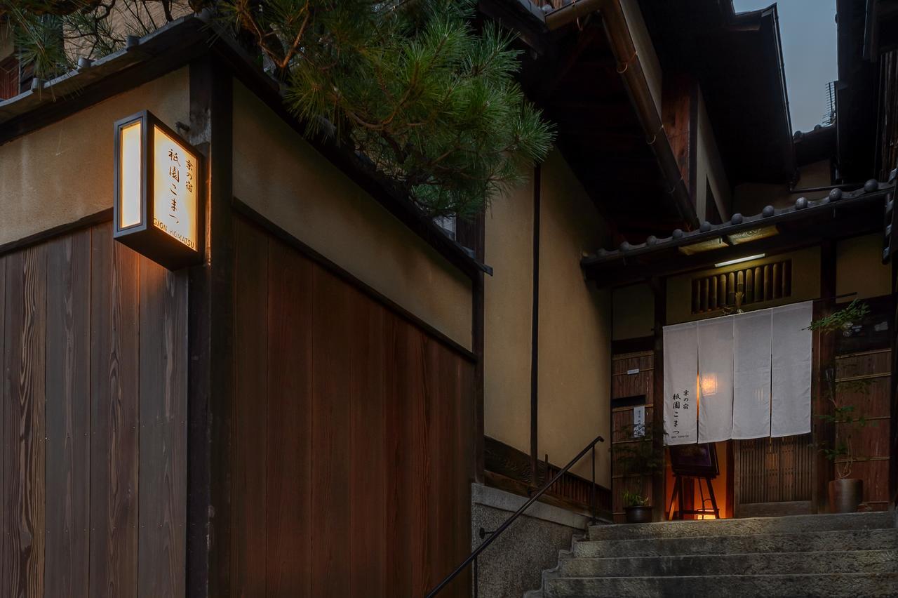 Gion Komatsu Kiotó Kültér fotó